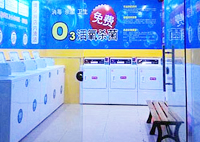 加盟商展示 加盟商展示