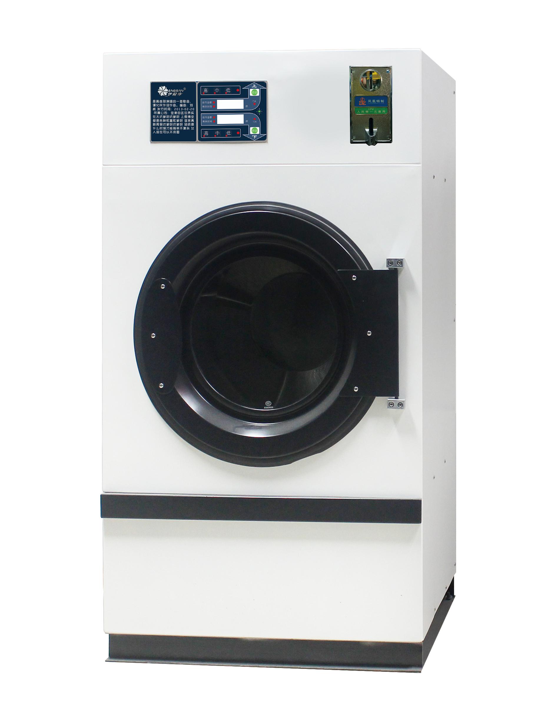 綠色環(huán)保投幣洗衣機(jī)的價格是多少？