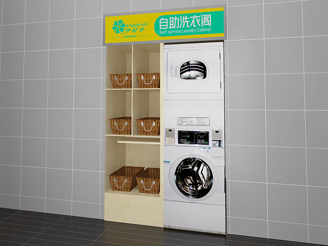 伊耐凈洗衣連鎖總部解析,投資自助洗衣閣利潤