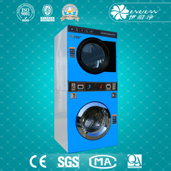 10公斤投幣自助洗衣烘干機(jī) 10公斤投幣自助洗衣烘干機(jī)